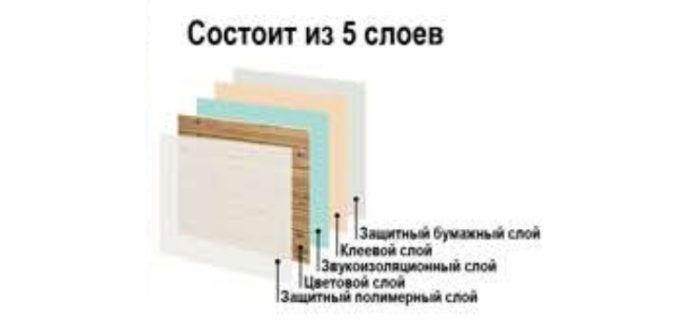 4.jpg?lang=ru